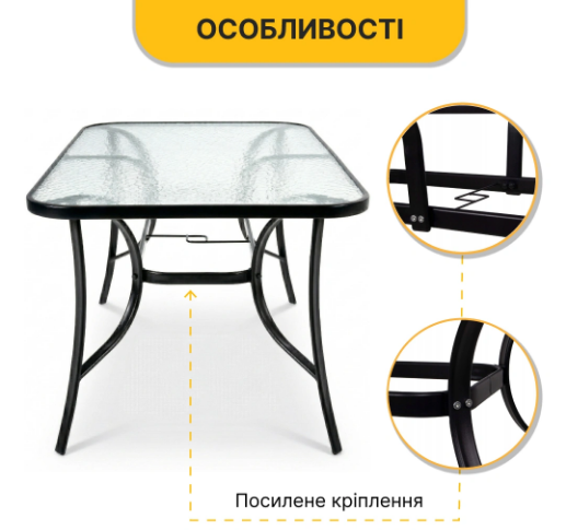Комплект садових меблів LEOBRO Comfort 4 крісла + великий столик LB-1055 фото
