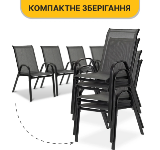 Комплект садових меблів LEOBRO Comfort 4 крісла + великий столик LB-1055 фото
