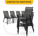 Комплект садових меблів LEOBRO Comfort 4 крісла + великий столик LB-1055 фото 7
