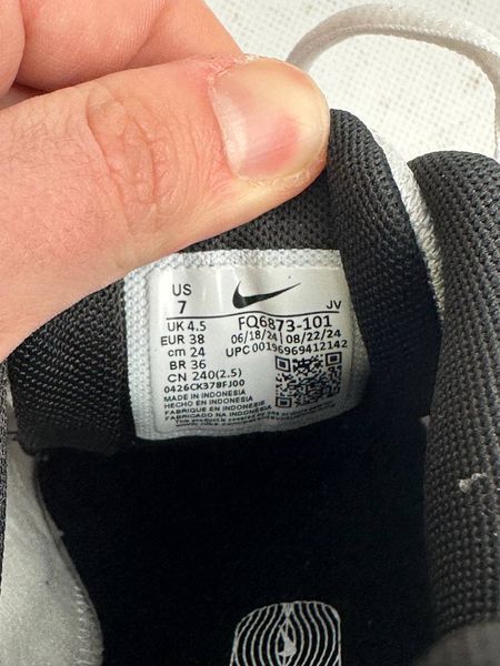 Кросівки жіночі Nike Initiator FQ6873-101 фото