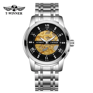 Forsining 8241 Silver-Black 1059-0266 фото