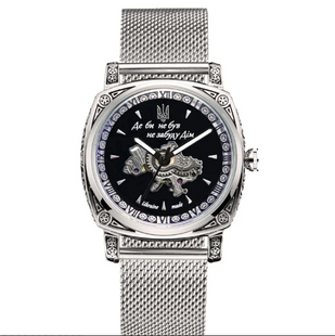Чоловічий годинник Awarder 021-3D Де би не був Silver-Black Mesh 1202-0183 фото